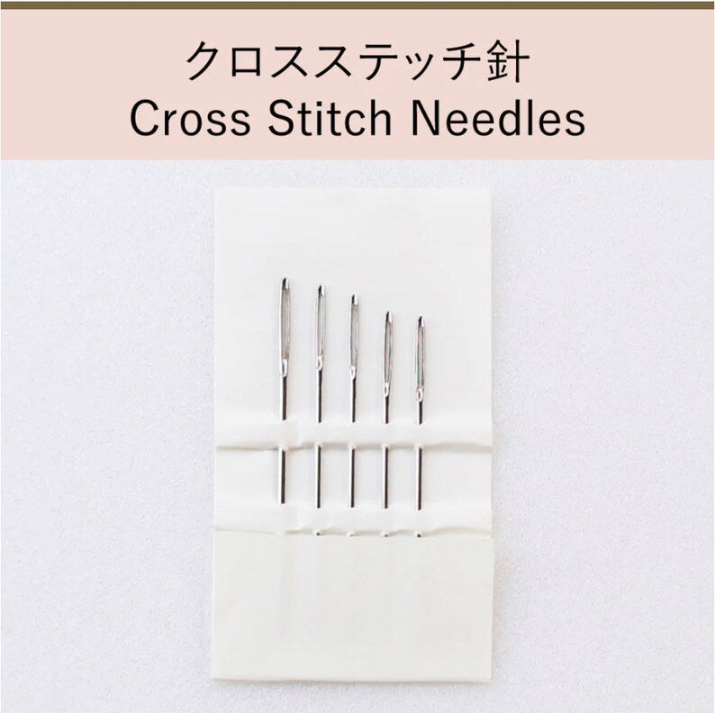 Cross Stitch Needles - Haibara Chiyogami Pack with Needle Threader