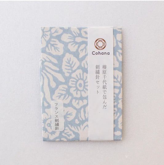 Embroidery needles - Haibara Chiyogami Pack with Needle Threader