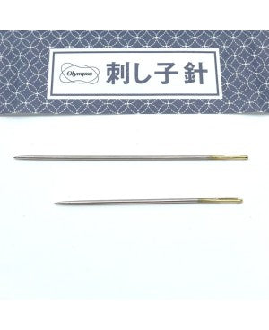 Olympus Sashiko Needle Pack