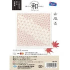 Hana Fukin Sashiko Sampler Kit - Mutsutetsunagi SK-474