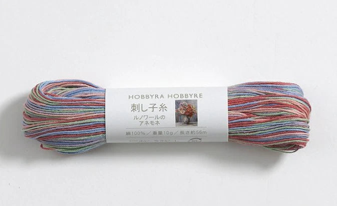 Sashiko Thread – Renoir’s Anenome