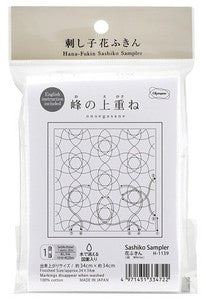 Hana Fukin Sashiko Sampler – Onoe-Gasane