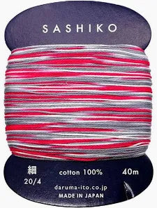 Daruma Sashiko cotton - Variegated 'Morning Glory' #403