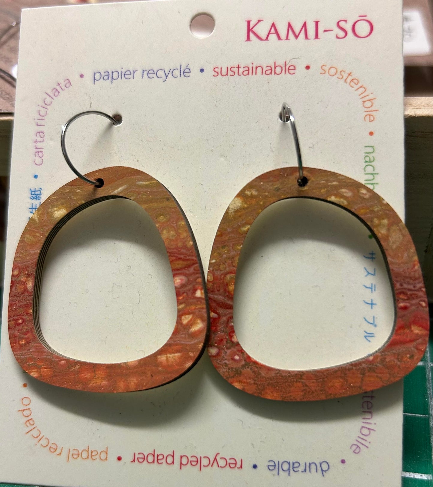 Multicoloured rounded square hoops - Landscapes